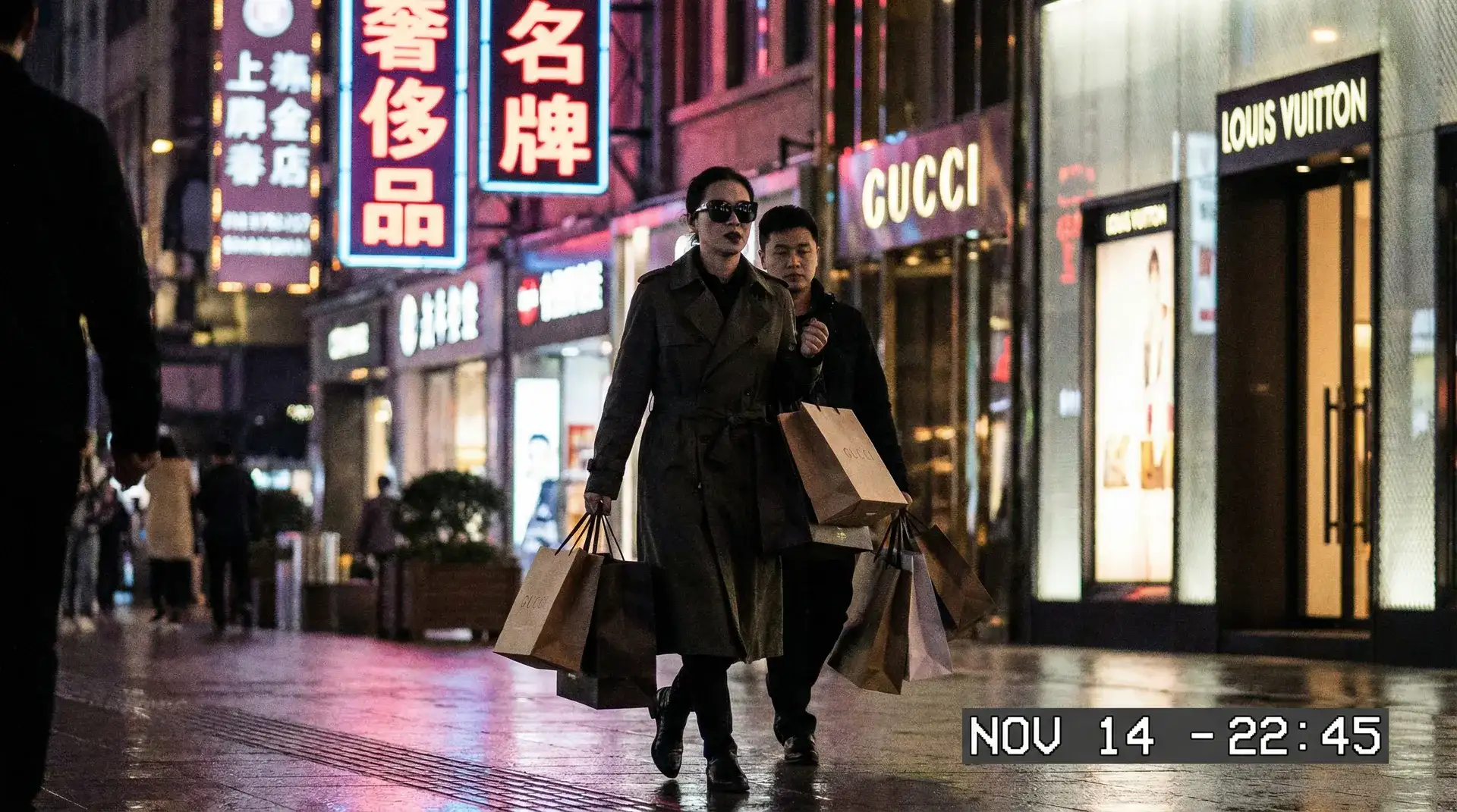 澳门新葡京网址 - 奢侈品购物被拍