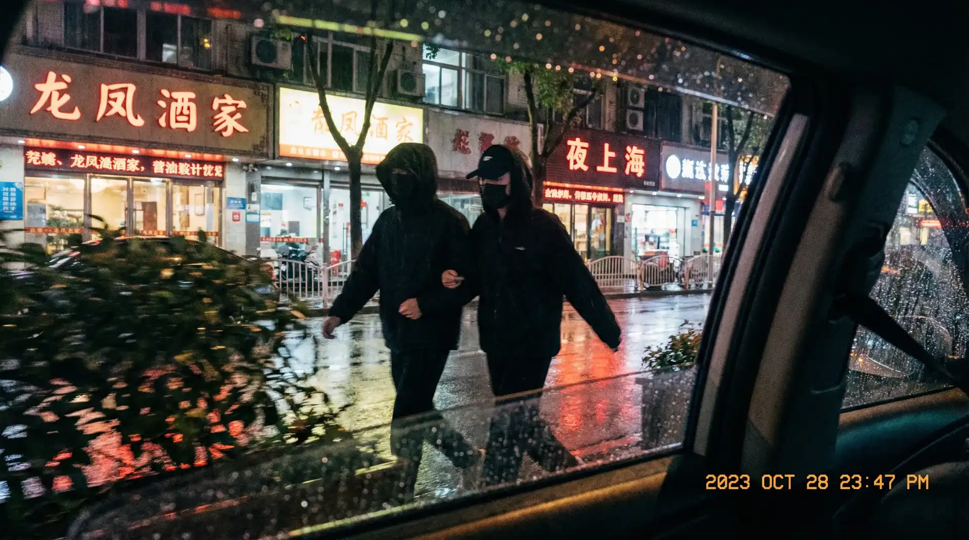 澳门新葡京网址 - 顶流明星深夜密会现场抓拍照片